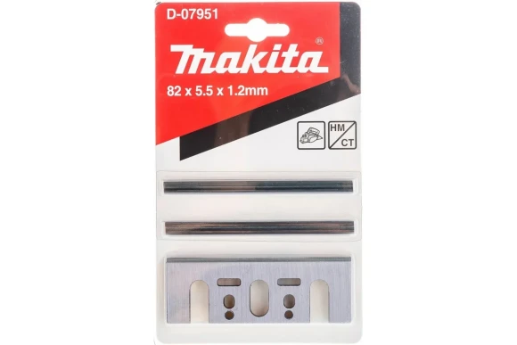 Нож для электрорубанка 82мм  2 шт. MAKITA D-07951