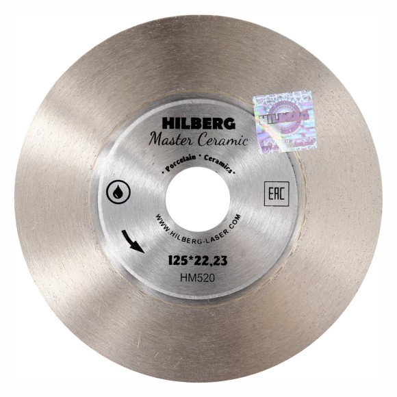 Диск алмазный 125*1.5*22.2*мм (25мм) мокрый рез Master Сeramic HILBERG HM520