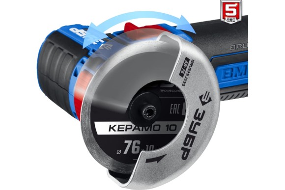 Шлифмашина(BL) угловая аккум. ЗУБР AB-76, 12В, 76*10мм, 20000об/мин, без АКБ и ЗУ, в коробке Шлифмашина(BL) угловая аккум. ЗУБР AB-76, 12В, 76*10мм, 20000об/мин, без АКБ и ЗУ, в коробке