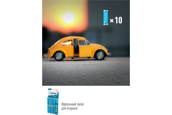 Батарейки АА (пальчиковые) LR6-10BL, 10шт, Космос Батарейки АА (пальчиковые) LR6-10BL, 10шт, Космос