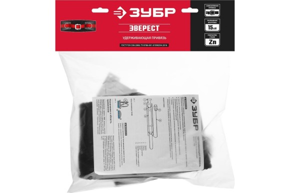 Привязь удерживающая 2 точки позиционирования ЗУБР ЭВЕРЕСТ Привязь удерживающая 2 точки позиционирования ЗУБР ЭВЕРЕСТ