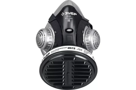 Респиратор противоаэрозольный РП-200 ЗУБР Респиратор противоаэрозольный РП-200 ЗУБР