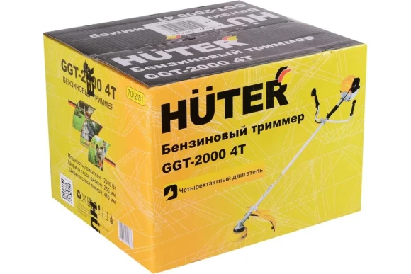 Триммер бензин.Huter GGT-2000 4Т (четырёхтактный) 2000 Вт,52см/куб,леска+диск Триммер бензин.Huter GGT-2000 4Т (четырёхтактный) 2000 Вт,52см/куб,леска+диск
