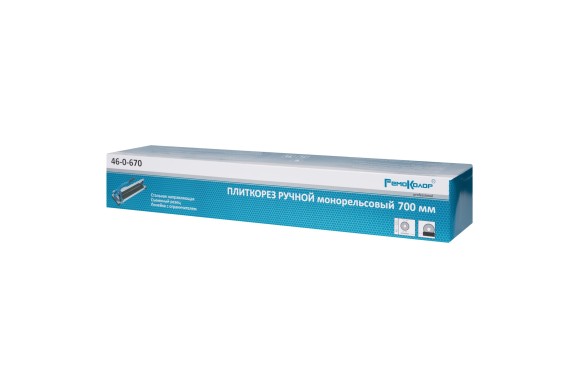 Плиткорез рельса,подшибн,лит.станина 700мм RemoColor Плиткорез рельса,подшибн,лит.станина 700мм RemoColor