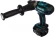 Шуруповёрт аккум. MAKITA DDF451RFE 80Н/м,18В,3,0А/ч,2шт* Li-ion кейс Шуруповёрт аккум. MAKITA DDF451RFE 80Н/м,18В,3,0А/ч,2шт* Li-ion кейс