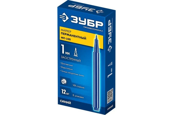 Маркер перманентный синий, заострённый 1мм, МП-100, ЗУБР Маркер перманентный синий, заострённый 1мм, МП-100, ЗУБР
