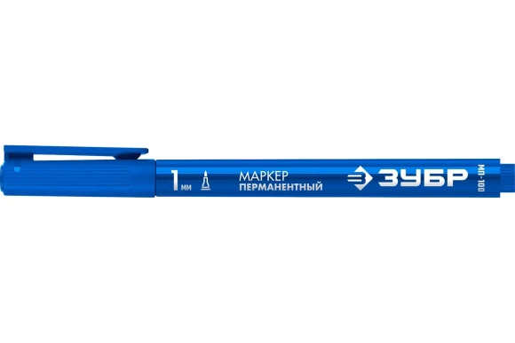 Маркер перманентный синий, заострённый 1мм, МП-100, ЗУБР Маркер перманентный синий, заострённый 1мм, МП-100, ЗУБР