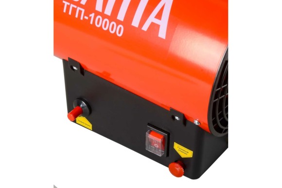 Тепловая пушка газовая Ресанта ТГП-10000, 10кВт, 220/230В, 100м?, 300м?/ч, автоподжиг
