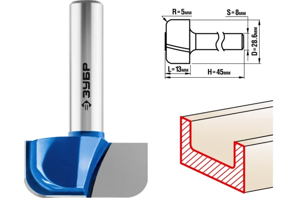 Фреза пазовая фасонная D=28.6 х L=13 х H=45мм, хвостовик 8мм, ЗУБР Фреза пазовая фасонная D=28.6 х L=13 х H=45мм, хвостовик 8мм, ЗУБР