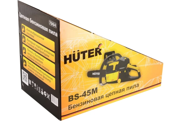 Бензопила HUTER BS-45М 2.3кВт(3,1л.с),40см,3,8"1,3-57зв Бензопила HUTER BS-45М 2.3кВт(3,1л.с),40см,3,8"1,3-57зв
