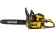 Бензопила HUTER BS-45М 2.3кВт(3,1л.с),40см,3,8"1,3-57зв Бензопила HUTER BS-45М 2.3кВт(3,1л.с),40см,3,8"1,3-57зв