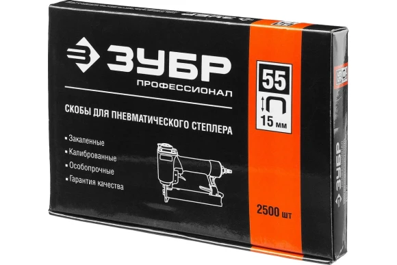 Скобы для нейлера 15мм тип 18GA (4/55/90/) ,2500 шт ЗУБР 