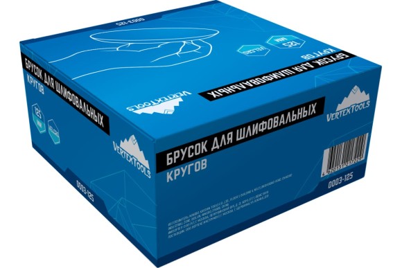 Брусок для кругов шлифовальных (наждачка) 125мм, Vertextools