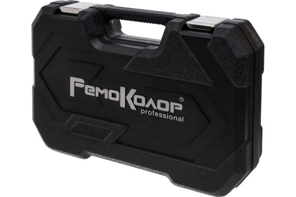 Набор инструмента слесарно-монтажный, Cr-V, 1/2", 21 предм РемоКолор Набор инструмента слесарно-монтажный, Cr-V, 1/2", 21 предм РемоКолор