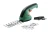Триммер- кусторез аккумуляторный  Bosch EasyShear,3,6В,1,54А/ч,
