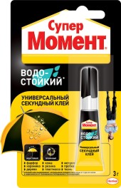 Клей секундный МОМЕНТ СУПЕР водостойкий 3г Клей секундный МОМЕНТ СУПЕР водостойкий 3г