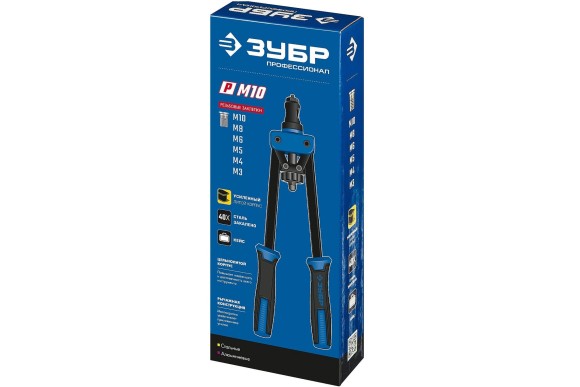 Заклёпочник двуручный резьбовой, заклёпки М3/М4/М5/М6/М8/М10, Р-М10 ЗУБР, в кейсе Заклёпочник двуручный резьбовой, заклёпки М3/М4/М5/М6/М8/М10, Р-М10 ЗУБР, в кейсе