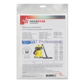 Мешок д/пылесоса однораз.синтетик длля KARCHER WD3V-15/4/20- 30лит -5шт ROCKSTAR  Мешок д/пылесоса однораз.синтетик длля KARCHER WD3V-15/4/20- 30лит -5шт ROCKSTAR