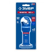 Насадка для МФИ прямая 52*70мм.BIM,StarQuick,металл,дерево,пластик,ЗУБР Насадка для МФИ прямая 52*70мм.BIM,StarQuick,металл,дерево,пластик,ЗУБР