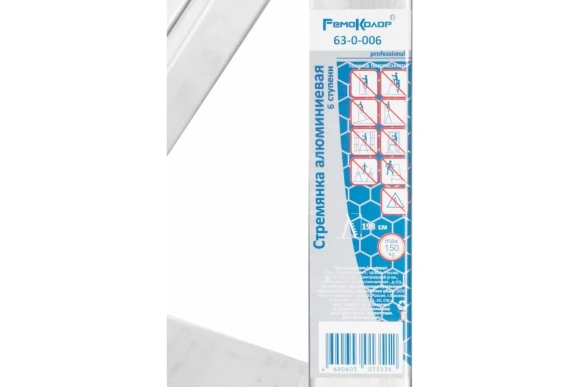 Стремянка алюмин. 6-ст. РемоКолор 63-0-006