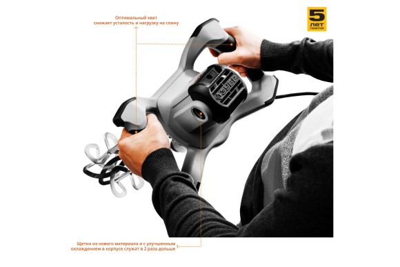 Миксер ЗУБР МРД-1400 строительный, двойной, 1400 Вт, 0-520 об/мин, перемешивание "сверху-вниз" Миксер ЗУБР МРД-1400 строительный, двойной, 1400 Вт, 0-520 об/мин, перемешивание "сверху-вниз"