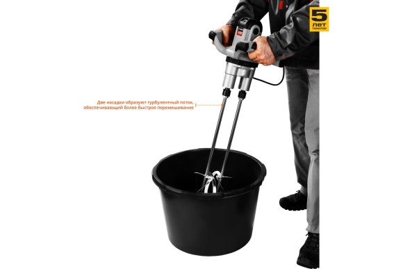 Миксер ЗУБР МРД-1400 строительный, двойной, 1400 Вт, 0-520 об/мин, перемешивание "сверху-вниз" Миксер ЗУБР МРД-1400 строительный, двойной, 1400 Вт, 0-520 об/мин, перемешивание "сверху-вниз"