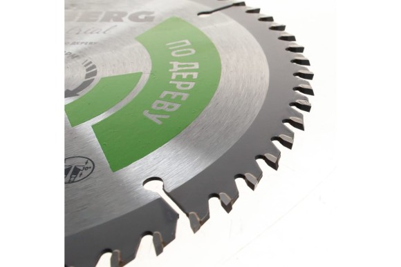 Диск пильный по дереву 185 х 20мм, 60Т, HW187 HILBERG Диск пильный по дереву 185 х 20мм, 60Т, HW187 HILBERG