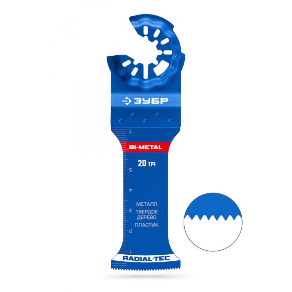 Насадка для МФИ прямая 35*70мм.BIM,StarQuick,металл,дерево,пластик,ЗУБР Насадка для МФИ прямая 35*70мм.BIM,StarQuick,металл,дерево,пластик,ЗУБР