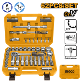 Набор головок с трещёткой INGCO HKTS12602, 60предм.INDUSTRIAL