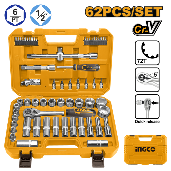 Набор головок с трещёткой INGCO HKTS12602, 60предм.INDUSTRIAL