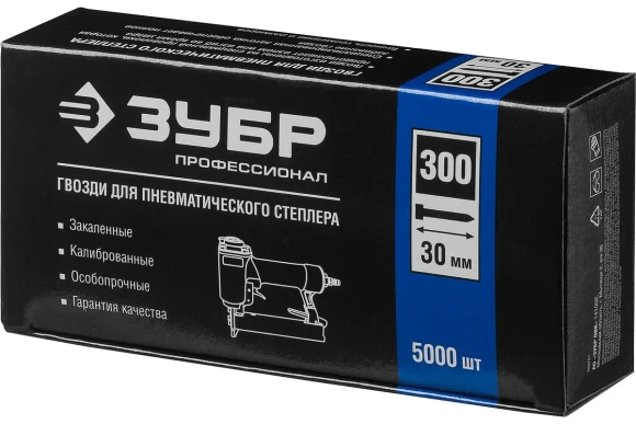 Гвозди для нейлера 30мм тип 18GA (47/F/055/049/300/J/SK50) ,5000 шт ЗУБР 