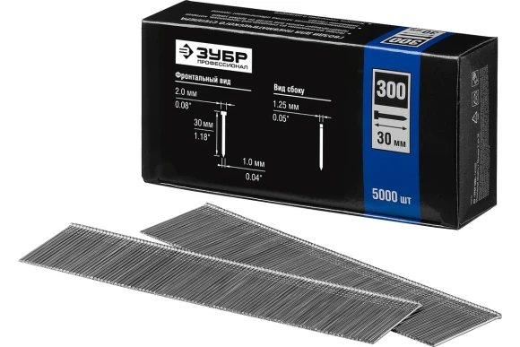 Гвозди для нейлера 30мм тип 18GA (47/F/055/049/300/J/SK50) ,5000 шт ЗУБР 