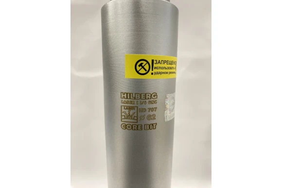 Коронка алмазная по железобетону 62 х 450мм, 1 1/4UNC, сухой/мокрый, HILBERG Коронка алмазная по железобетону 62 х 450мм, 1 1/4UNC, сухой/мокрый, HILBERG