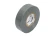 Изолента серая ПВХ 20м, ширина 19мм, толщина 0.15мм, FORTISFLEX