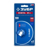 Насадка для МФИ дисковая 100мм.BIM,StarQuick,цв.металл,дерево,пластик,ЗУБР Насадка для МФИ дисковая 100мм.BIM,StarQuick,цв.металл,дерево,пластик,ЗУБР