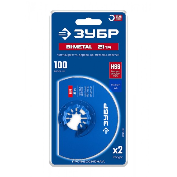 Насадка для МФИ дисковая 100мм.BIM,StarQuick,цв.металл,дерево,пластик,ЗУБР 