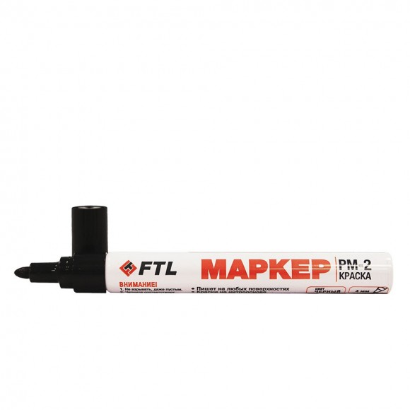 Маркер-краска 4мм чёрный PM-2 FTL