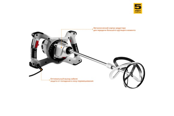 Миксер строительный ЗУБР МР-1400-2, 1400Вт, 40Н*м, 0-620/0-810об/мин, патрон М14 Миксер строительный ЗУБР МР-1400-2, 1400Вт, 40Н*м, 0-620/0-810об/мин, патрон М14