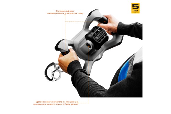 Миксер строительный ЗУБР МР-1400-2, 1400Вт, 40Н*м, 0-620/0-810об/мин, патрон М14 Миксер строительный ЗУБР МР-1400-2, 1400Вт, 40Н*м, 0-620/0-810об/мин, патрон М14