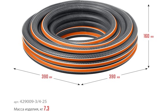 Шланг поливочный Proline ultra 3/4, 25м,25атм,6-ти слойный GRINDA Шланг поливочный Proline ultra 3/4, 25м,25атм,6-ти слойный GRINDA