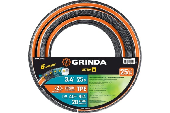 Шланг поливочный Proline ultra 3/4, 25м,25атм,6-ти слойный GRINDA Шланг поливочный Proline ultra 3/4, 25м,25атм,6-ти слойный GRINDA