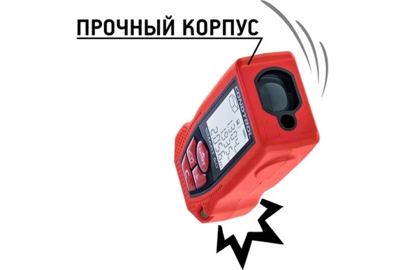 Лазерный дальномер Condtrol Smart 60 0,05-60 м, точность ±1,5 мм. 1-4-098 Лазерный дальномер Condtrol Smart 60 0,05-60 м, точность ±1,5 мм. 1-4-098