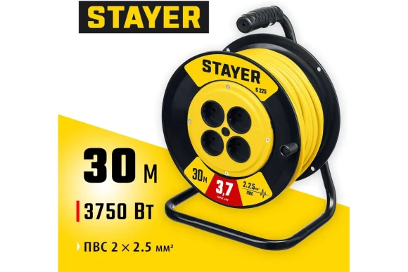 Удлинитель на катушке STAYER S 225, 30м, 3.75кВт, 4 розетки, 220В, ПВС 2х2.5мм? Удлинитель на катушке STAYER S 225, 30м, 3.75кВт, 4 розетки, 220В, ПВС 2х2.5мм?