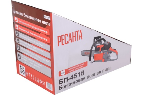 Бензопила Ресанта БП-4518 2.3кВт(3,1л.с),45см,0,325"1,5-72зв Бензопила Ресанта БП-4518 2.3кВт(3,1л.с),45см,0,325"1,5-72зв