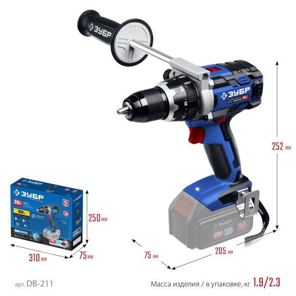 Шуруповёрт(BL) аккум. ЗУБР DB-211, 20В, 100Н*м, 1800об/мин, без АКБ и ЗУ, в коробке Шуруповёрт(BL) аккум. ЗУБР DB-211, 20В, 100Н*м, 1800об/мин, без АКБ и ЗУ, в коробке