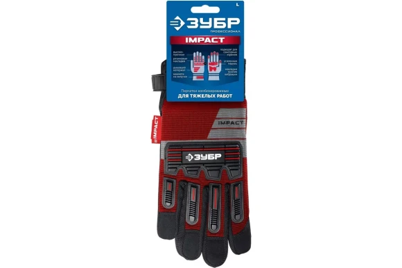 Перчатки антивибрационные, противоударные,экран р.-XL (10), красные,ЗУБР