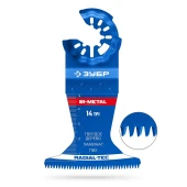 Насадка для МФИ прямая 65*50мм.BIM,StarQuick,тв.дерево,ламинат,Зубр Насадка для МФИ прямая 65*50мм.BIM,StarQuick,тв.дерево,ламинат,Зубр