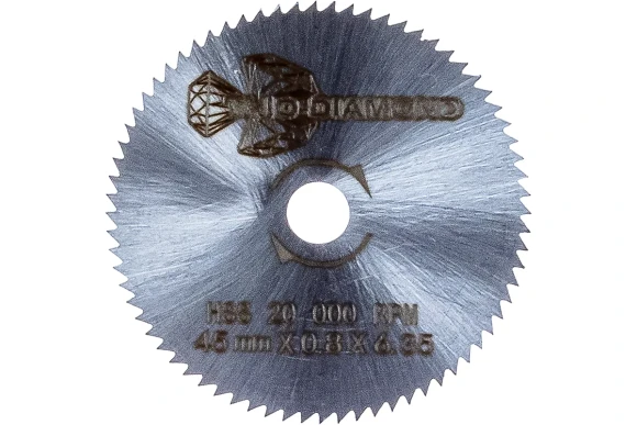Набор пильных дисков по металлу HSS 22/25/32/35/45 мм (5шт) для гравировальной машинки TRIO-DIAMOND 