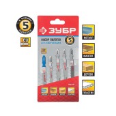 Набор пилок для лобзика ЗУБР "ЭКСПЕРТ" 5шт 15591-H5 Набор пилок для лобзика ЗУБР "ЭКСПЕРТ" 5шт 15591-H5