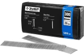Гвозди для нейлера 20мм тип 18GA (47/F/055/049/300/J/SK50) ,5000 шт ЗУБР  Гвозди для нейлера 20мм тип 18GA (47/F/055/049/300/J/SK50) ,5000 шт ЗУБР